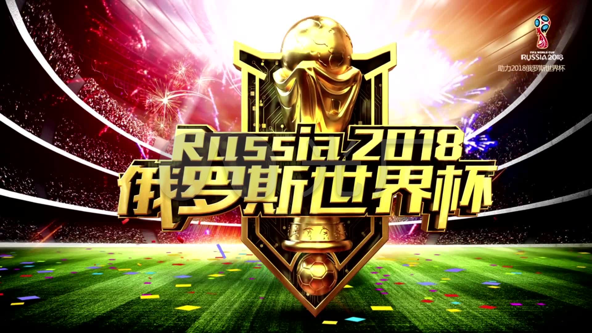 思路通过成